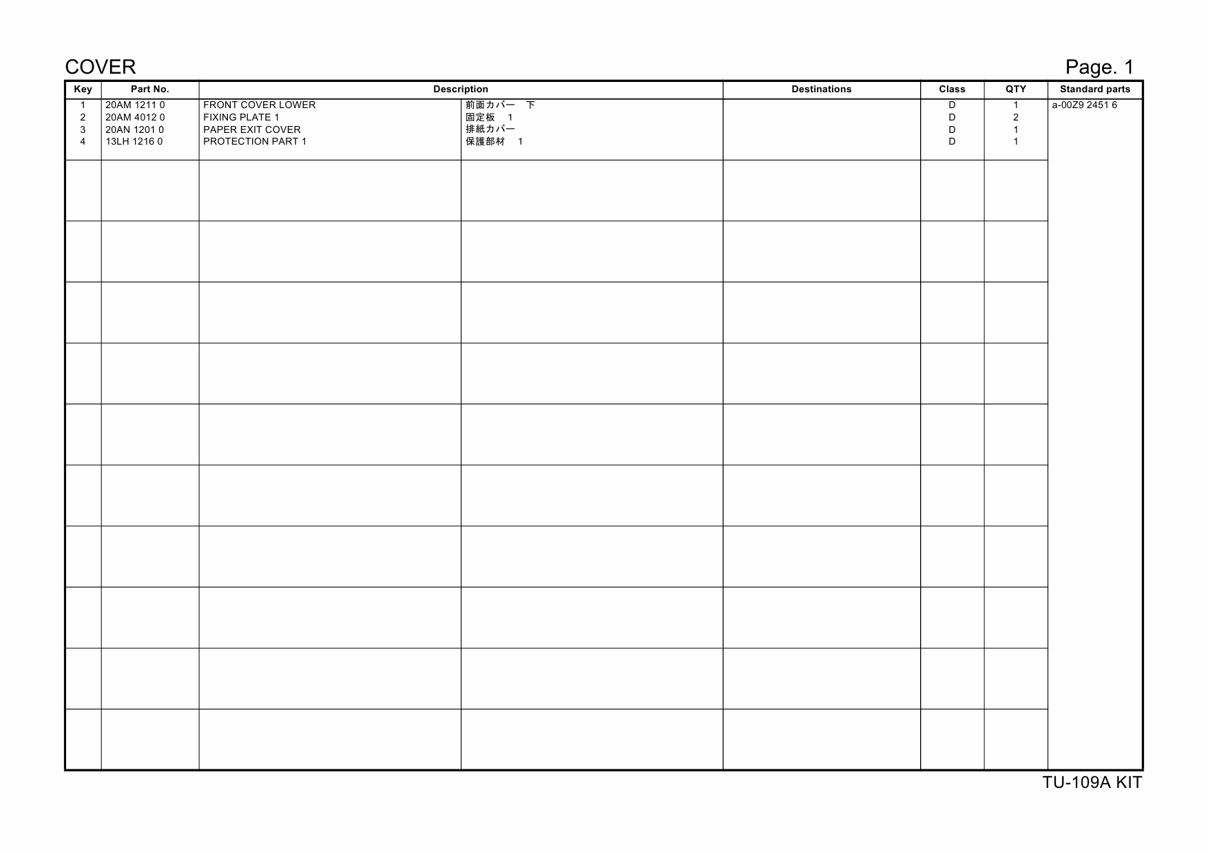 Konica-Minolta Options TU-109A-Kit 20AN Parts Manual-6